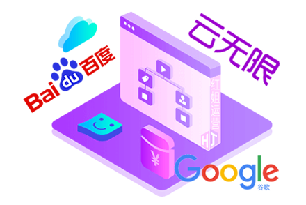 ����SEO���������滮��ִ�з���